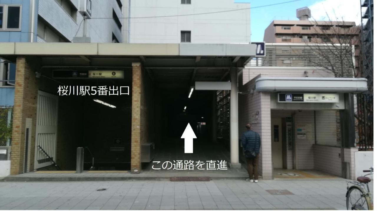 Cote Sakuragawa "Room 201,301,401" - Vacation Stay 03144V Osaka Luaran gambar